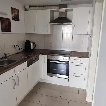 Апартаменты Spessartblick Eisingen (Wurzburg)